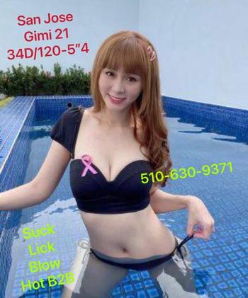 5106308371, female escort, San Jose