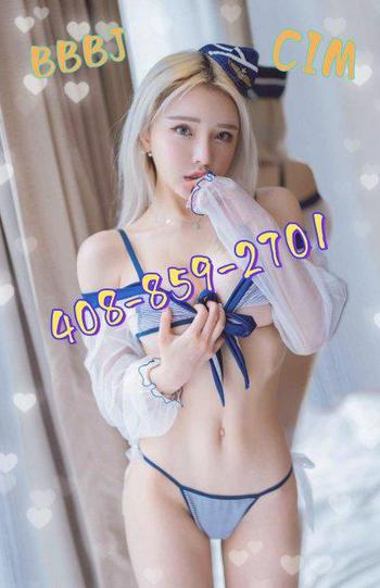 4088592701, female escort, San Jose